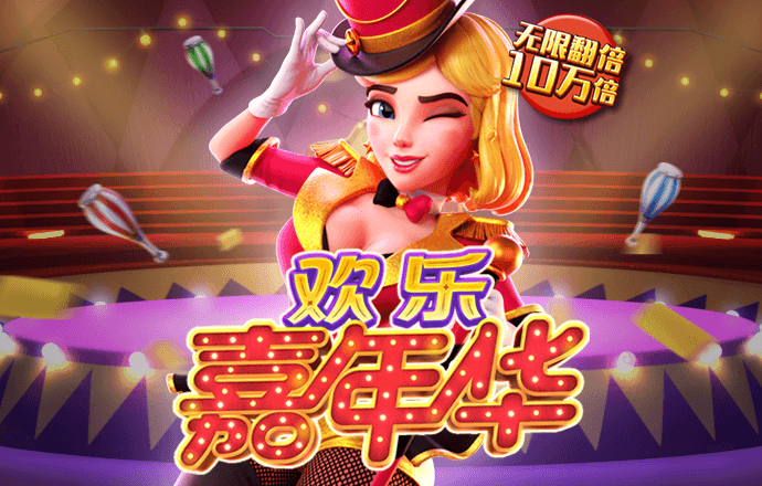 42982金牛网金牛版图库截图2