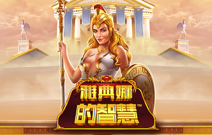 9499www威尼斯截图0