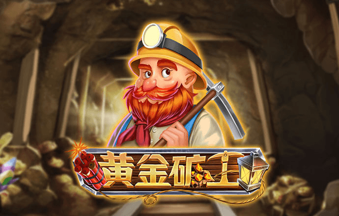 宾果彩票购彩大厅官网