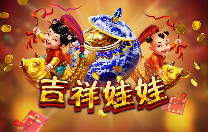 bg电子游戏官网入口
