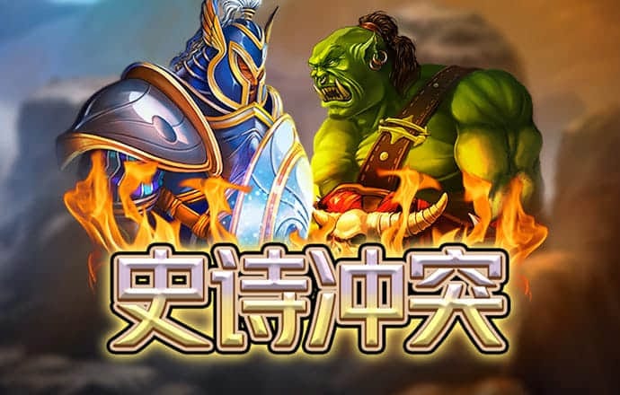 皇家娱乐app登录入口