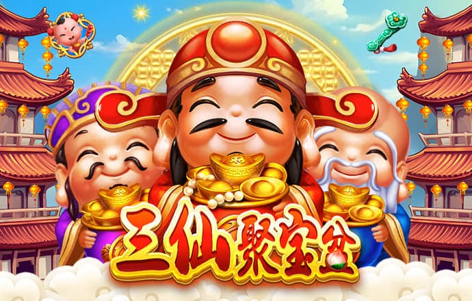 679彩票官方网站